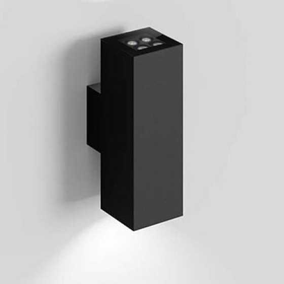 Светодиодный светильник архитектурный QUB Sx2.8